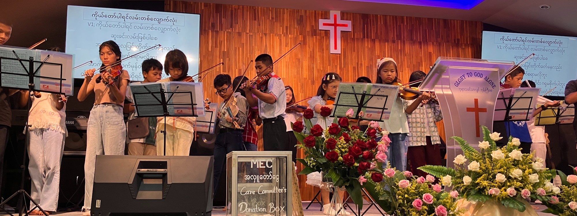 WELCOME*We're glad you're here*ABOUT US